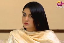 Mere Bewafa Episode 2 in HD