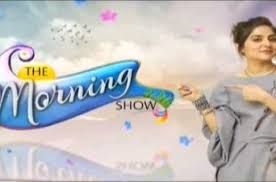 The Morning Show with Sanam Baloch 16th March 2018