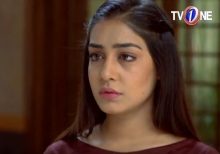 Jalti Barish Last Episode 71 in HD