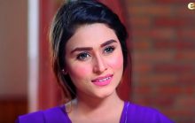 Dil e Nadan Episode 84 and 85 in HD