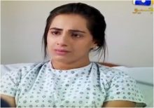 Saaya Episode 2 in HD