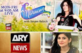 The Morning Show with Sanam Baloch 22nd March 2018
