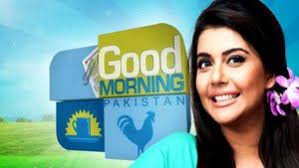 Good Morning Pakistan 27th March 2018in HD