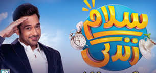 Salam Zindagi 27th March 2018