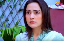 Kambakht Tanno Episode 305 in HD