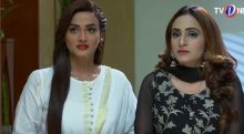 Saiyaan Way Episode 3 in HD