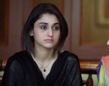 Karam Jali Episode 11 in HD