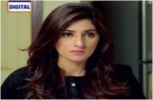 Dard Ka Rishta Episode 16 in HD