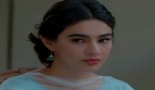Teri Meri Kahani Episode 16 in HD