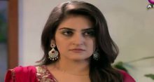 Haara Dil Episode 1 in HD