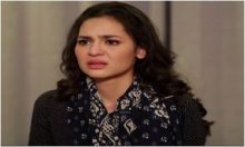 Woh Mera Dil Tha Episode 6 in HD