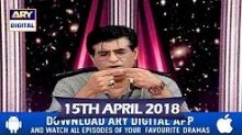 Sitaron Ki Baat Humayun Ke Saath in HD 15th April 2018