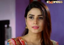 Dil e Nadan Episode 94 and 95 in HD