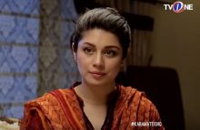 Karamat e Ishq Episode 18 in HD