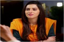 Dard Ka Rishta Episode 20 in HD