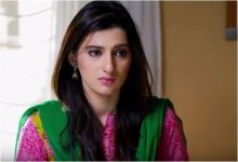 Dard Ka Rishta Episode 21 in HD