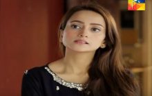 De Ijazat Episode 32 in HD