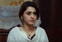 Karam Jali Episode 12 in HD