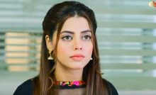 Noor