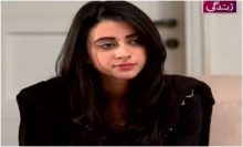 Badbakht Episode 11 in HD