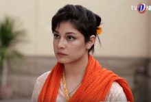 Karamat e Ishq Episode 19 in HD