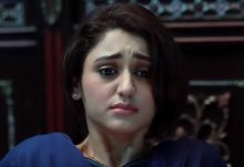 Karam Jali Episode 14 in HD