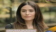 Doraaha Season 2 Episode 26 in HD