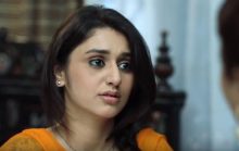 Karam Jali Episode 15 in HD