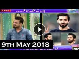 The Morning Show 9th May 2018