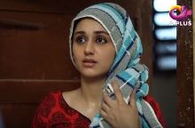 Karam Jali Episode 16 in HD