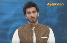 Ehed e Ramzan Iftaar Transmission in HD 18th May 2018