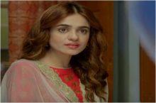 Aik Thi Raniya Episode 27 in HD