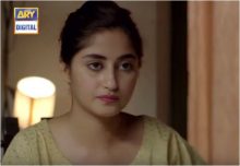 Noor ul Ain Episode 15 in HD