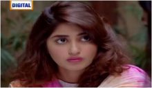 Noor ul Ain Episode 16 in HD