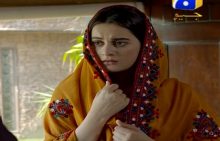 Kaif e Baharan Episode 12 in HD