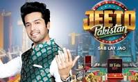 Jeeto Pakistan 20th May 2018