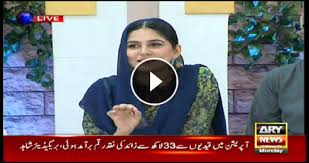 Shan E Iftar With Sanam Baloch 21st May 2018