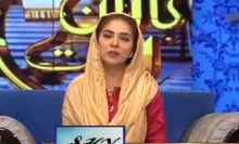 Bairan e Rehmat Iftaar Transmission in HD 22nd May 2018