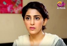 Bari Phuppo Episode 4 in HD