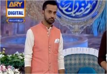 Shan e Ramzan Iftaar Transmission in HD 23rd May 2018