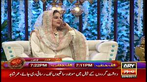 Shan E Iftar With Sanam Baloch 23rd May 2018