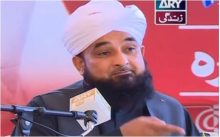 Islam Ki Bahar Episode 8 in HD