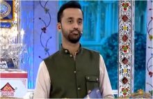 Shan e Ramzan Iftaar Transmission in HD 25th May 2018