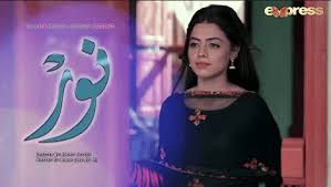Noor Episode 18 in HD