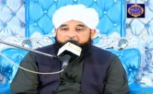 Islam Ki Bahar Episode 11 in HD