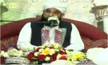 Islam Ki Bahar Episode 12 in HD