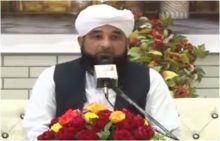 Islam Ki Bahar Episode 13 in HD
