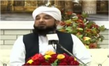 Islam Ki Bahar Episode 14 in HD