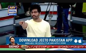 Jeeto Pakistan 1st June 2018 Full Show