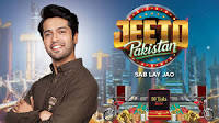 Jeeto Pakistan 2nd June 2018